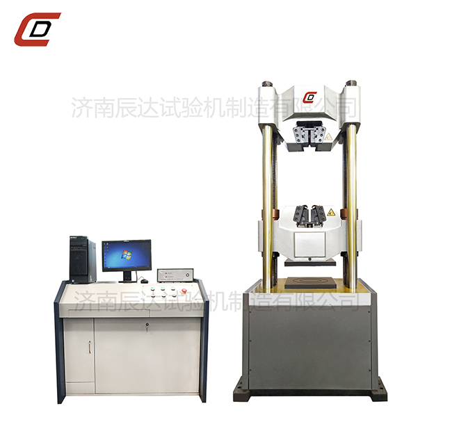 粉色视频WWW在线观看下载WAW-600E