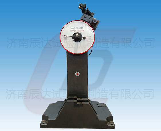 哪些因素会影响JB-300B摆锤冲击试验机的精准度？以及要怎么解决！