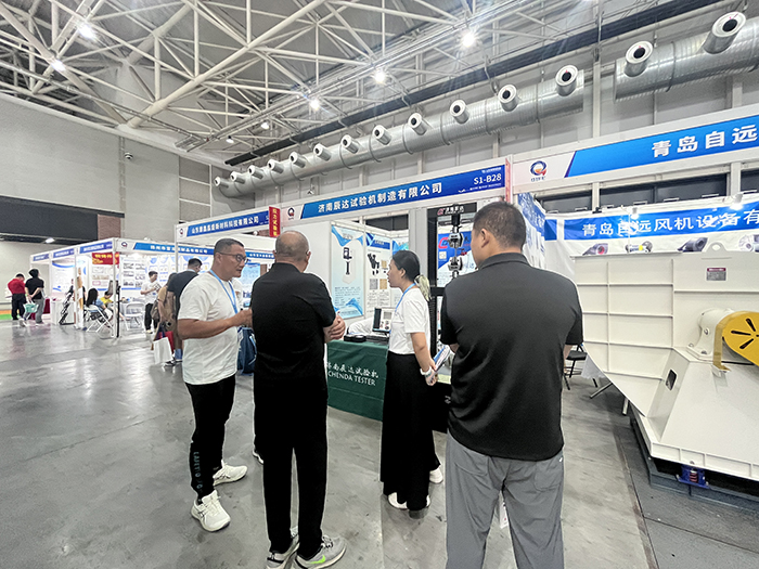 济南粉色APP软件安装试验机制造有限公司参展第七届山东国际铸造工业展览会